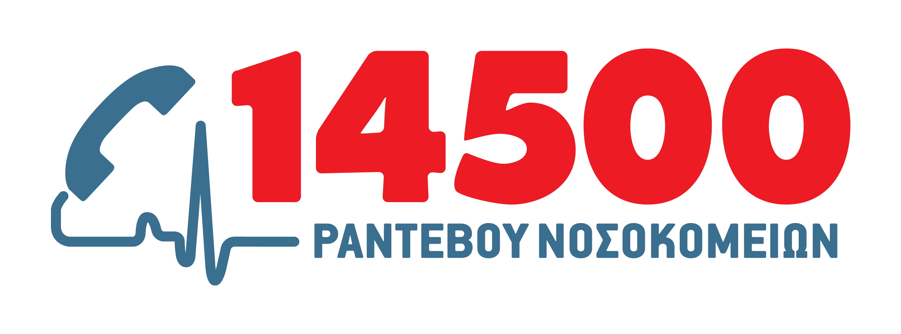 14500