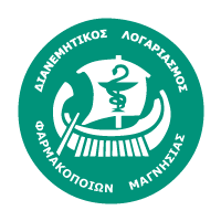 ΕΦΗΜΕΡΙΕΣ ΦΑΡΜΑΚΕΙΩΝ